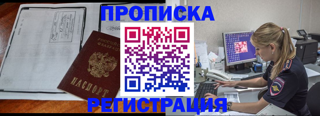 форма 3 в Лысьве